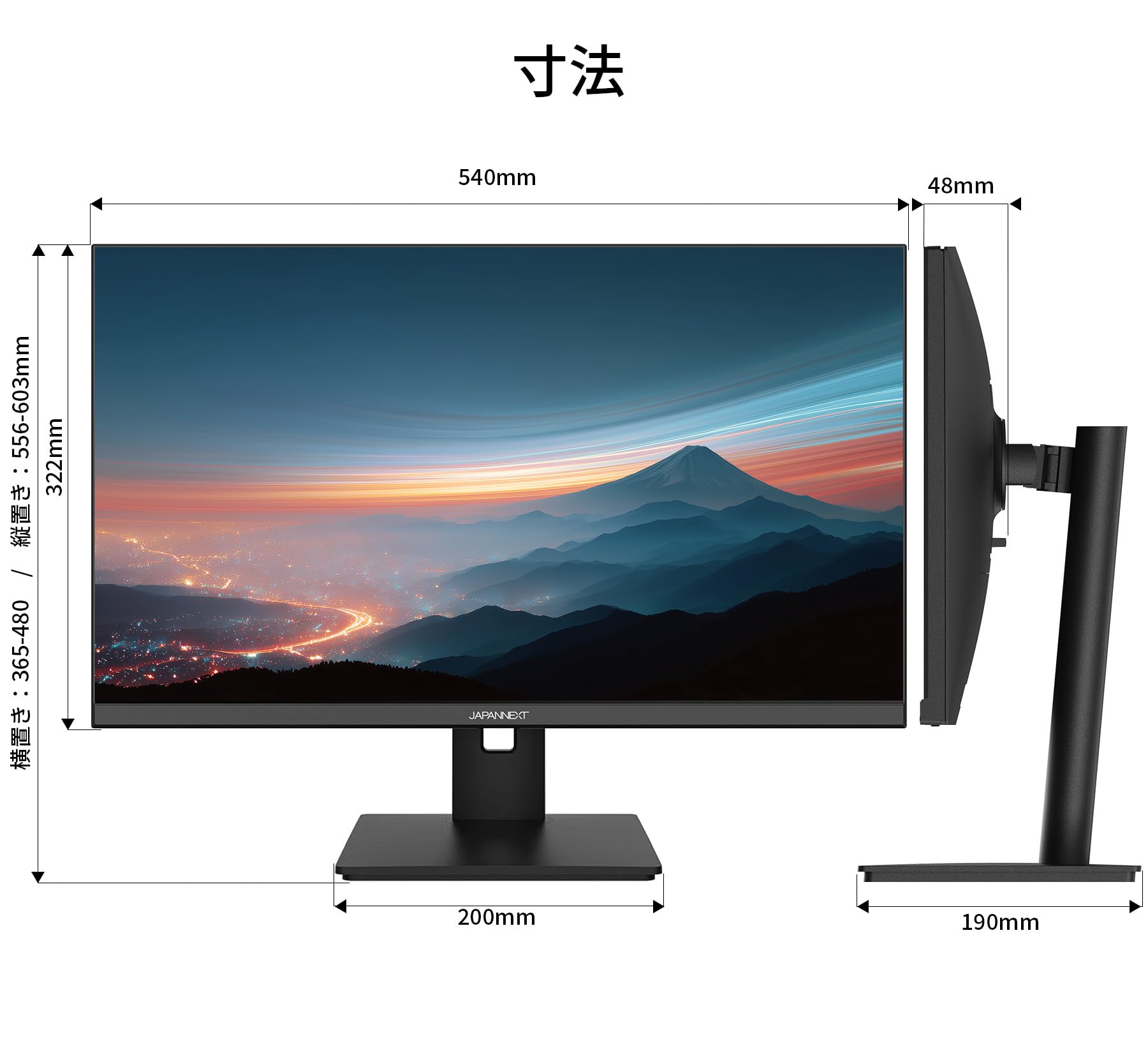 Amazon.co.jp: JAPANNEXT 23.8インチ IPSパネル搭載 WQHD(2560×1440
